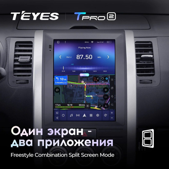 Штатная магнитола Tesla style Teyes TPRO 2 4/64 Nissan X-Trail 2007-2015 Тип A