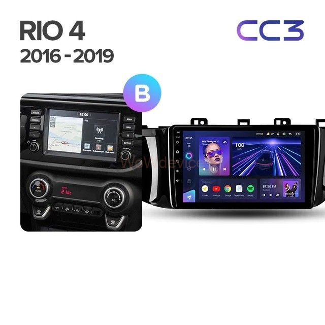 Штатная магнитола Teyes CC3 3/32 Kia RIO 4 (2016-2019) Тип-A Штатная магнитола Teyes CC3 3/32 Kia RIO 4 (2016-2019) Тип-A