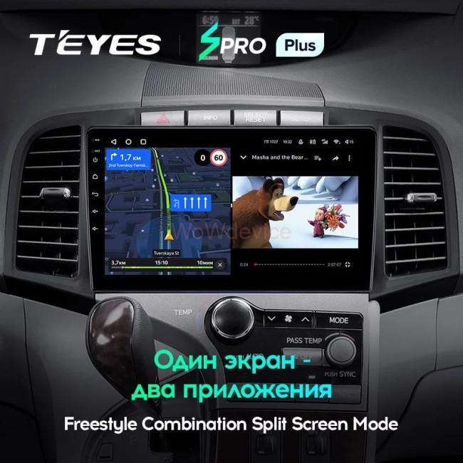 Штатная магнитола Teyes SPRO Plus 3/32 Toyota Venza 2008-2016