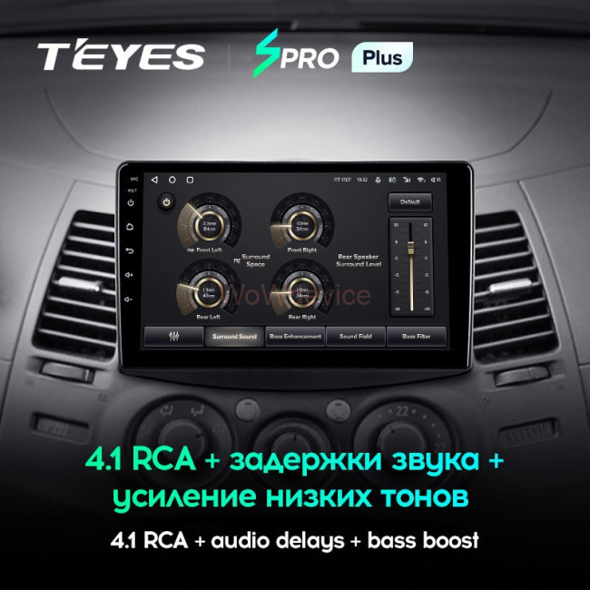 Штатная магнитола Teyes SPRO Plus 6/128 Mitsubishi Grandis 1 (2003-2010) F1