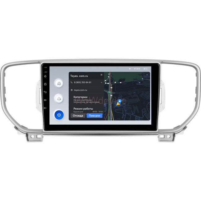 Штатная магнитола Teyes X1 4G 2/32 Kia Sportage 4 QL (2016-2018) Тип-A