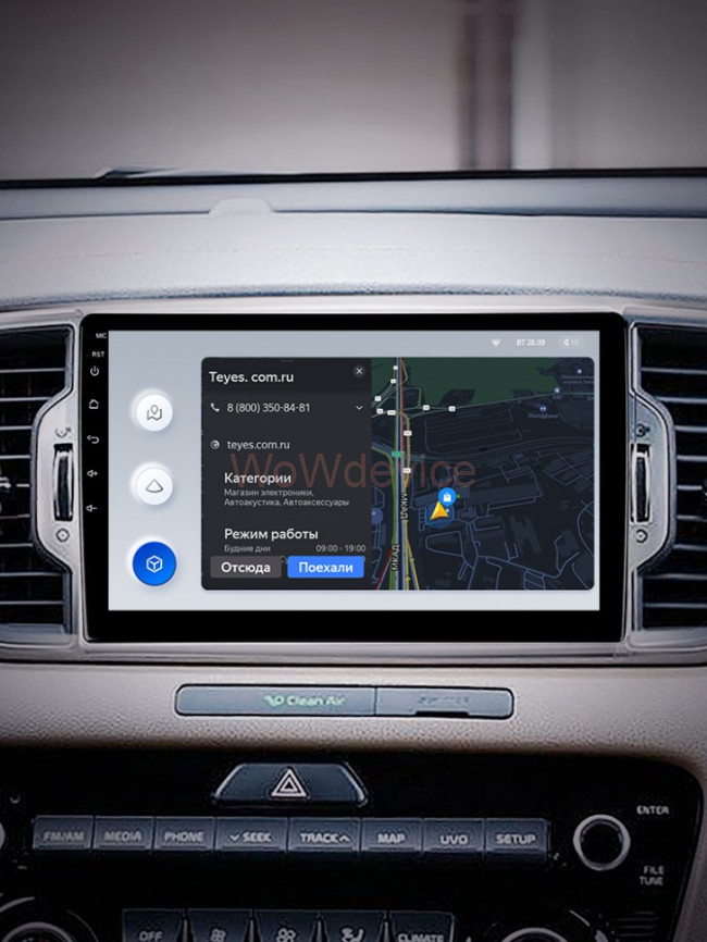 Штатная магнитола Teyes X1 4G 2/32 Kia Sportage 4 QL (2016-2018) Тип-A