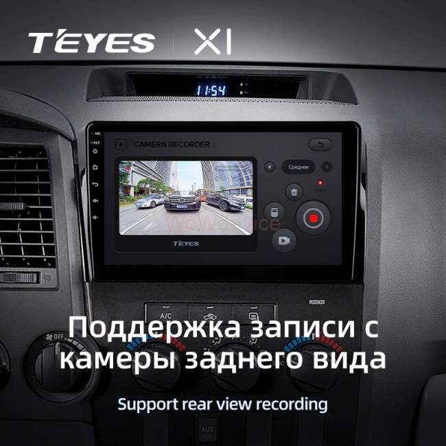 Штатная магнитола Teyes X1 4G 2/32 Toyota Sequoia XK60 (2008-2017)