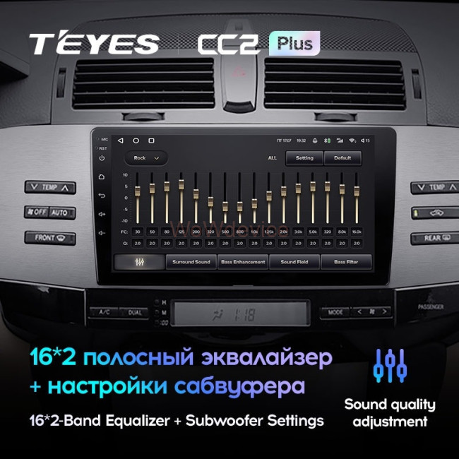 Штатная магнитола Teyes CC2 Plus 6/128 Toyota Mark X X120 (2004-2009) Правый руль