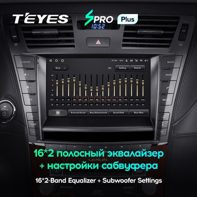 Штатная магнитола Teyes SPRO Plus 6/128 Lexus LS460 LS600H XF40 4 (2006-2012) (A)