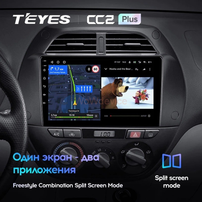 Штатная магнитола Teyes CC2L Plus 1/16 Toyota RAV4 2 CA20 (2000-2003)