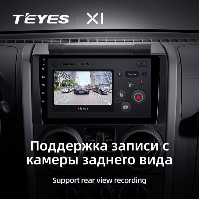 Штатная магнитола Teyes X1 4G 2/32 Jeep Wrangler 3 JK (2008-2010) F1 Штатная магнитола Teyes X1 4G 2/32 Jeep Wrangler 3 JK (2008-2010) F1