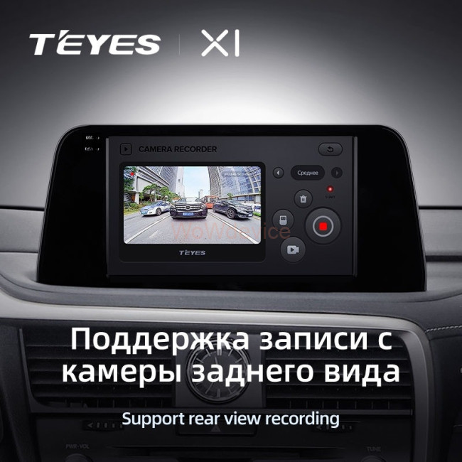 Штатная магнитола Teyes X1 4G 2/32 Lexus RX200t RX300 RX350 RX350l RX450h RX450hl AL20 IV (2015-2021)