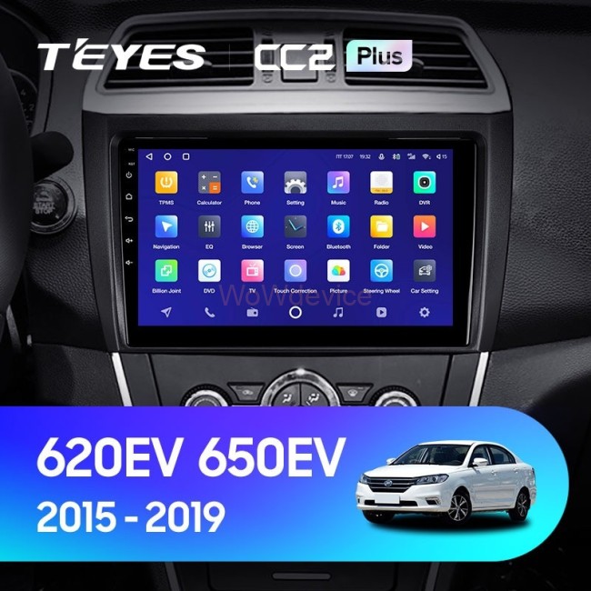 Штатная магнитола Teyes CC2L Plus 2/32 Lifan 650EV (2015-2019)
