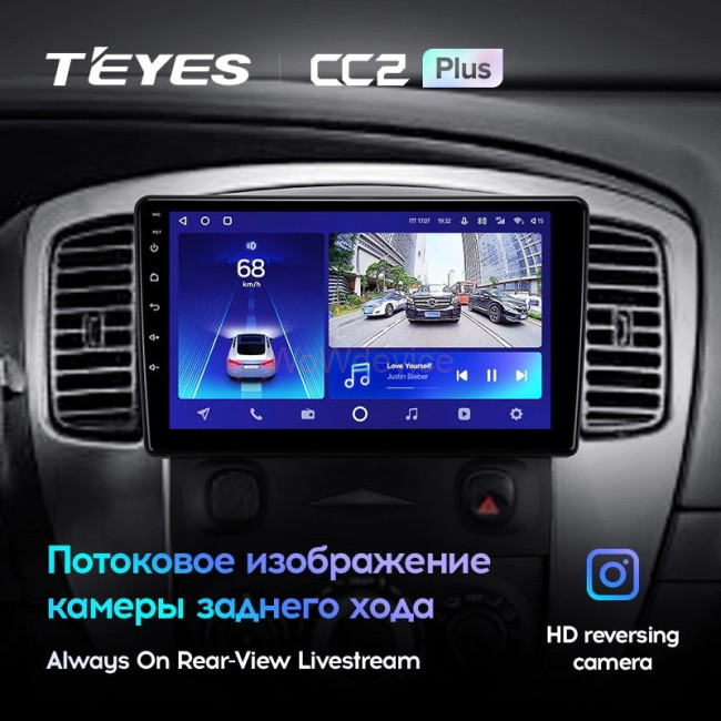 Штатная магнитола Teyes CC2L Plus 1/16 Ford Escape (2007-2012)