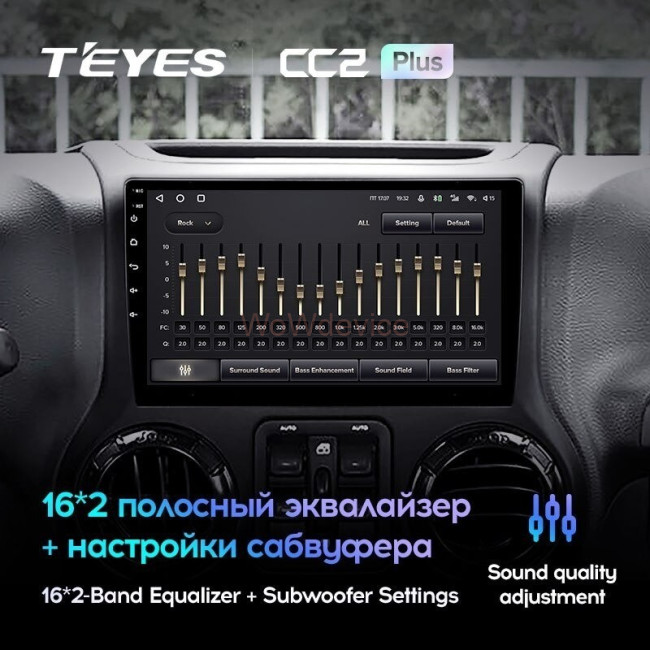 Штатная магнитола Teyes CC2 Plus 6/128 Jeep Wrangler 3 JK 2010-2017 L14 Штатная магнитола Teyes CC2 Plus 6/128 Jeep Wrangler 3 JK 2010-2017 L14