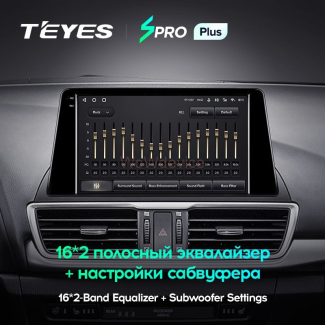 Штатная магнитола Teyes SPRO Plus 6/128 Mazda 3 BM (2013-2017) Тип-B Штатная магнитола Teyes SPRO Plus 6/128 Mazda 3 BM (2013-2017) Тип-B
