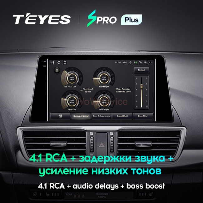 Штатная магнитола Teyes SPRO Plus 6/128 Mazda 3 BM (2013-2017) Тип-B Штатная магнитола Teyes SPRO Plus 6/128 Mazda 3 BM (2013-2017) Тип-B