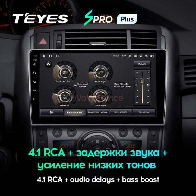 Штатная магнитола Teyes SPRO Plus 3/32 Toyota Verso R20 (2009-2018) Штатная магнитола Teyes SPRO Plus 3/32 Toyota Verso R20 (2009-2018)