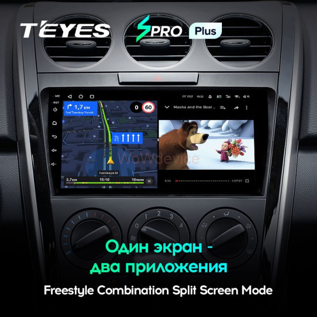 Штатная магнитола Teyes SPRO Plus 4/64 Mazda CX7 CX-7 CX 7 ER (2009-2012) Штатная магнитола Teyes SPRO Plus 4/64 Mazda CX7 CX-7 CX 7 ER (2009-2012)