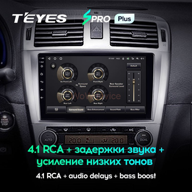Штатная магнитола Teyes SPRO Plus 6/128 Toyota Avensis 3 (2008-2015)