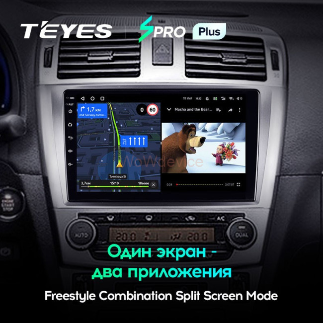 Штатная магнитола Teyes SPRO Plus 6/128 Toyota Avensis 3 (2008-2015)