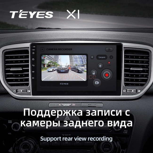 Штатная магнитола Teyes X1 4G 2/32 Kia Sportage 4 QL (2018-2020) Тип-A