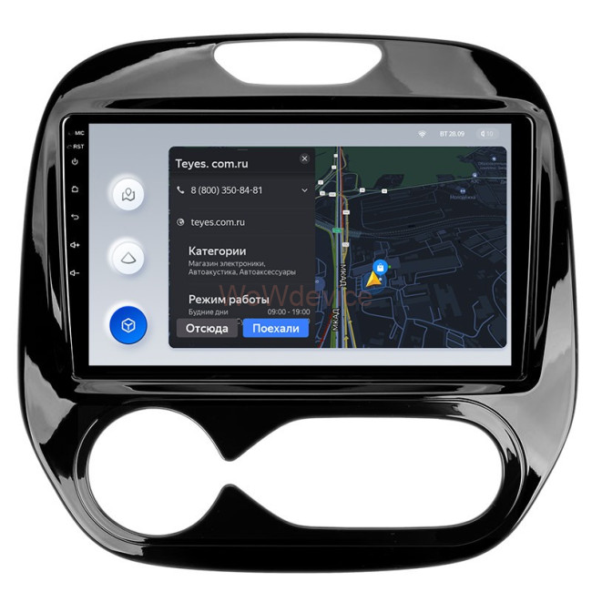 Штатная магнитола Teyes X1 4G 2/32 Renault Kaptur (2016-2019) F2
