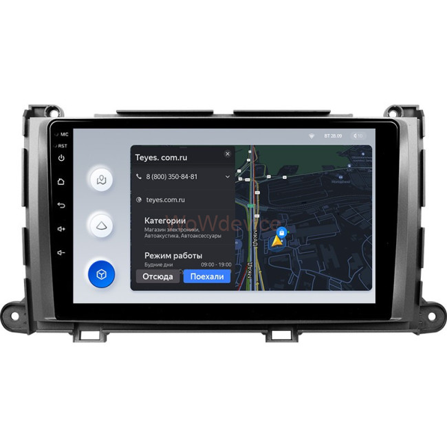 Штатная магнитола Teyes X1 4G 2/32 Toyota Sienna 3 XL30 (2010-2014)