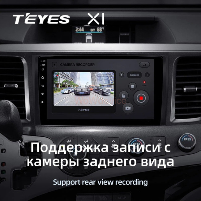 Штатная магнитола Teyes X1 4G 2/32 Toyota Sienna 3 XL30 (2010-2014)