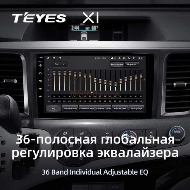 Штатная магнитола Teyes X1 4G 2/32 Toyota Sienna 3 XL30 (2010-2014)