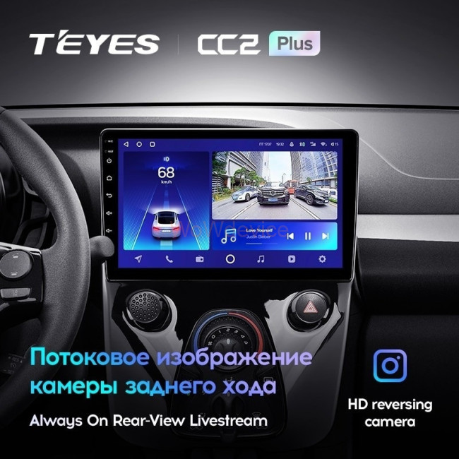 Штатная магнитола Teyes CC2L Plus 1/16 Toyota Aygo B40 (2014-2021)