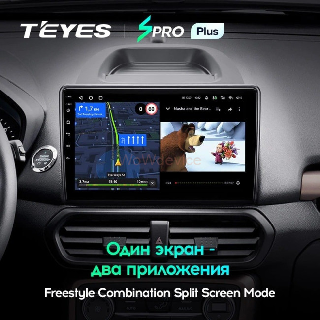 Штатная магнитола Teyes SPRO Plus 3/32 Ford EcoSport (2017-2021)