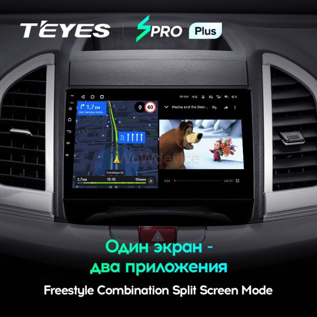 Штатная магнитола Teyes SPRO Plus 6/128 JAC Refine S3 (2016-2019)