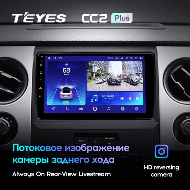 Штатная магнитола Teyes CC2 Plus 4/64 Ford F150 P415 Raptor (2008-2014) F2