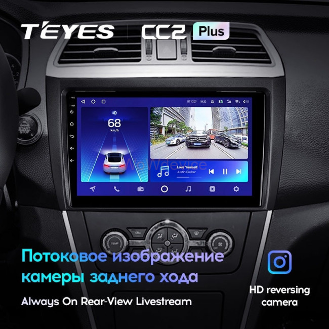 Штатная магнитола Teyes CC2 Plus 4/32 Lifan 650EV (2015-2019)