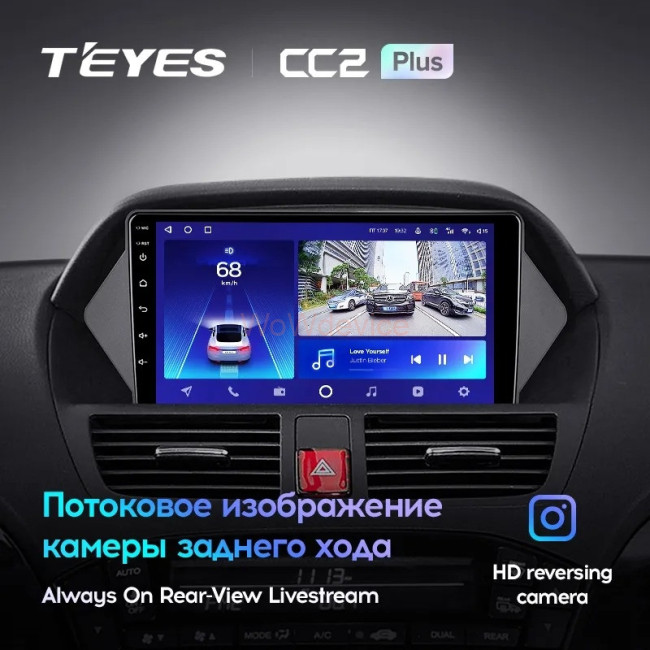 Штатная магнитола Teyes CC2 Plus 4/32 Acura MDX YD2 (2006-2013) Штатная магнитола Teyes CC2 Plus 4/32 Acura MDX YD2 (2006-2013)