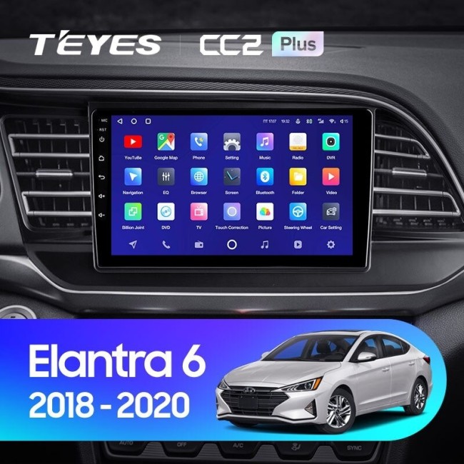 Штатная магнитола Teyes CC2 Plus 3/32 Hyundai Elantra 6 (2018-2020) Тип-A