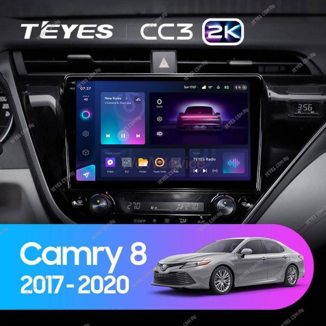 Штатная магнитола Teyes CC3 2K 6/128 Toyota Camry 8 XV 70 (2017-2020) Тип-B