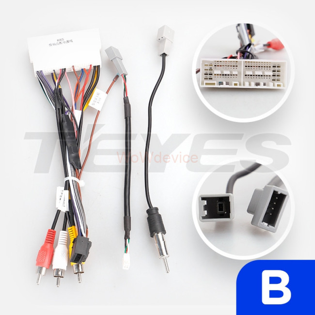 Установочный комплект Teyes для Kia RIO 4 (2016-2020) Тип-В