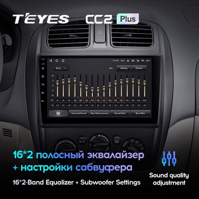 Штатная магнитола Teyes CC2L Plus 1/16 Mazda 323 BJ (2000-2003) Штатная магнитола Teyes CC2L Plus 1/16 Mazda 323 BJ (2000-2003)