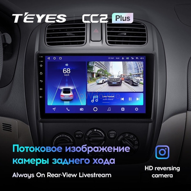 Штатная магнитола Teyes CC2L Plus 1/16 Mazda 323 BJ (2000-2003) Штатная магнитола Teyes CC2L Plus 1/16 Mazda 323 BJ (2000-2003)