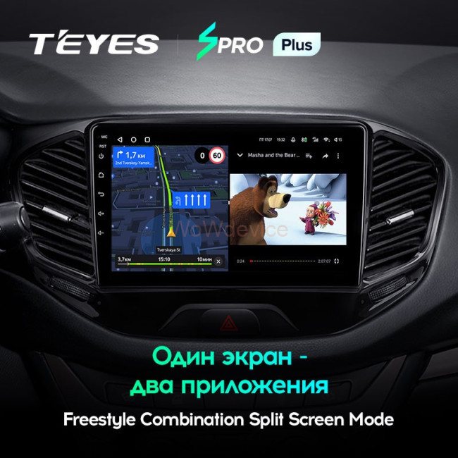 Штатная магнитола Teyes SPRO Plus 3/32 LADA Vesta Cross Sport (2015-2019)