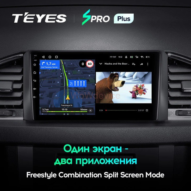 Штатная магнитола Teyes SPRO Plus 4/32 UAZ Patriot 3 (2016-2021) F1 Штатная магнитола Teyes SPRO Plus 4/32 UAZ Patriot 3 (2016-2021) F1