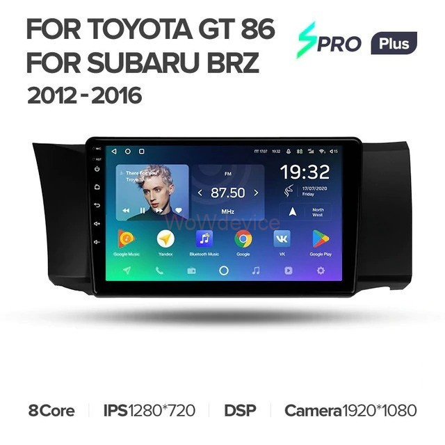 Штатная магнитола Teyes SPRO Plus 4/64 Subaru BRZ (2012-2016) Штатная магнитола Teyes SPRO Plus 4/64 Subaru BRZ (2012-2016)