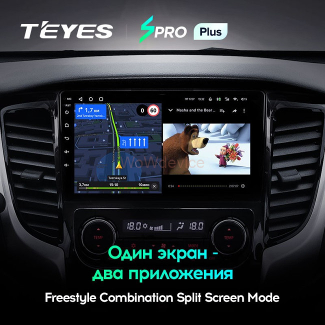 Штатная магнитола Teyes SPRO Plus 6/128 Mitsubishi L200 5 (2015-2019) климат контроль F2 Штатная магнитола Teyes SPRO Plus 6/128 Mitsubishi L200 5 (2015-2019) климат контроль F2