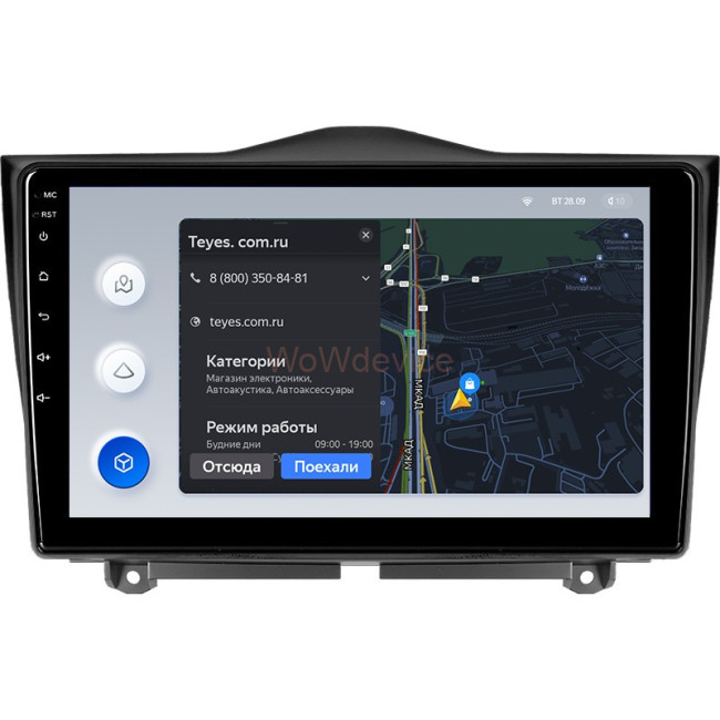 Штатная магнитола Teyes X1 4G 2/32 LADA Granta Cross (2018-2019) Штатная магнитола Teyes X1 4G 2/32 LADA Granta Cross (2018-2019)