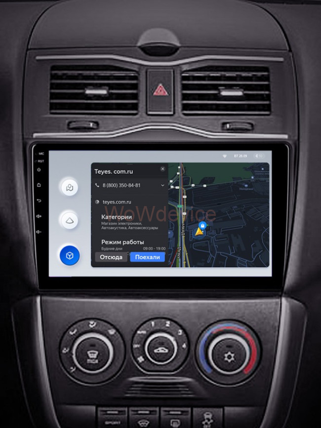 Штатная магнитола Teyes X1 4G 2/32 LADA Granta Cross (2018-2019) Штатная магнитола Teyes X1 4G 2/32 LADA Granta Cross (2018-2019)