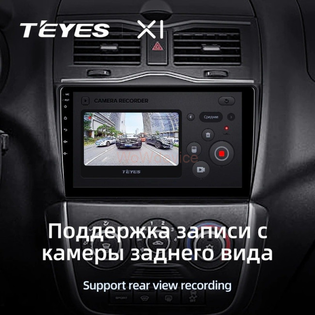 Штатная магнитола Teyes X1 4G 2/32 LADA Granta Cross (2018-2019) Штатная магнитола Teyes X1 4G 2/32 LADA Granta Cross (2018-2019)
