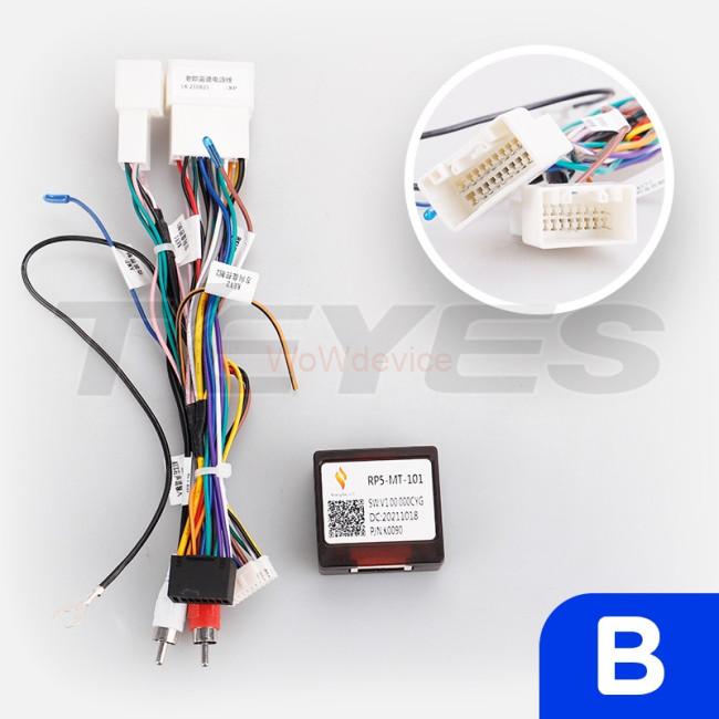 Установочный комплект Teyes для Mitsubishi Outlander 2 CW0W (2005-2013) / Citroen C-Crosser 1 (2007-2013) / Peugeot 4007 (2007-2012) Тип-В