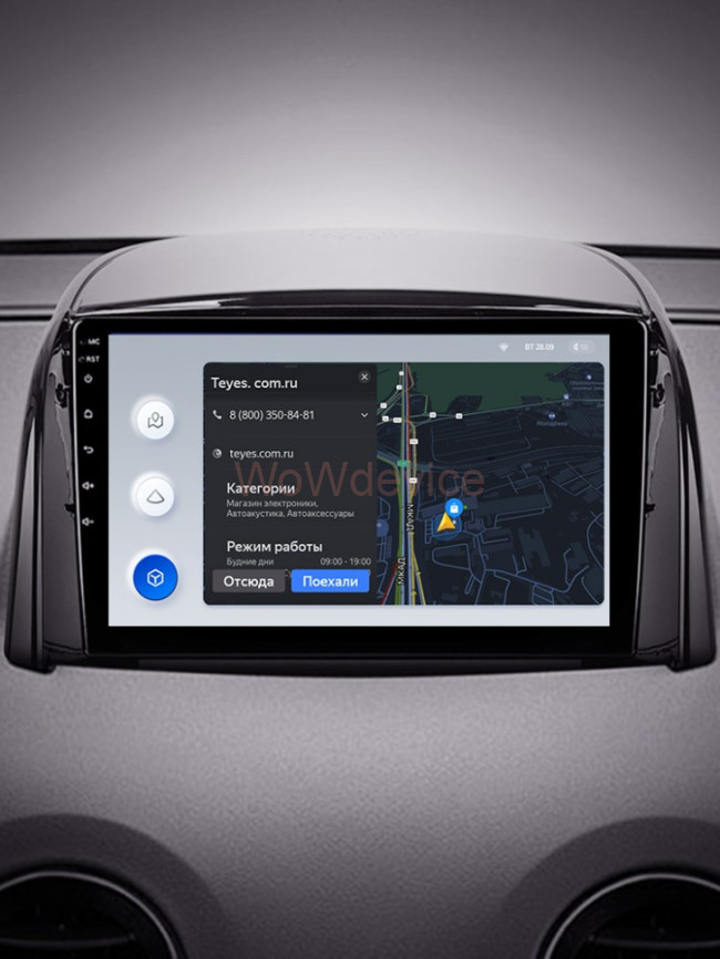 Штатная магнитола Teyes X1 4G 2/32 Renault Koleos (2008-2016) Тип-A