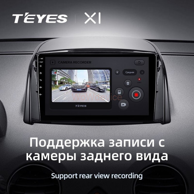 Штатная магнитола Teyes X1 4G 2/32 Renault Koleos (2008-2016) Тип-A