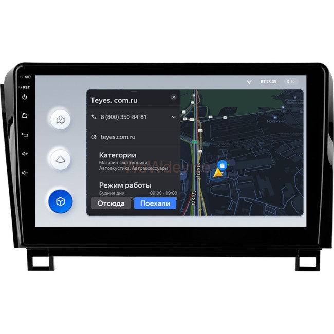 Штатная магнитола Teyes X1 4G 2/32 Toyota Tundra XK50 (2007-2013)
