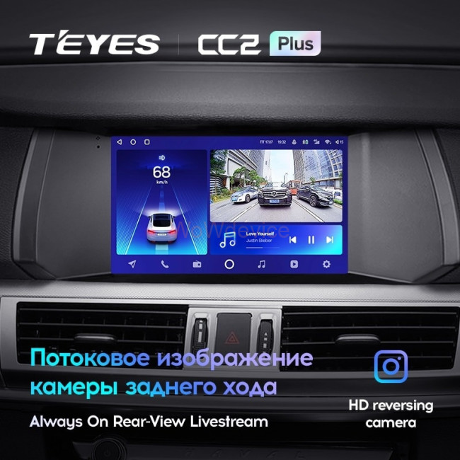 Штатная магнитола Teyes CC2L Plus 1/16 Hover Haval H7 1 (2015-2021)