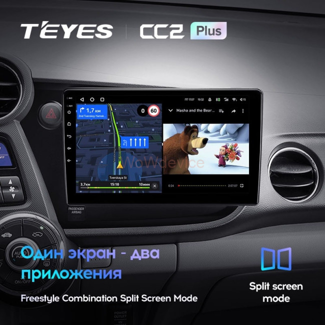 Штатная магнитола Teyes CC2L Plus 2/32 Honda Insight 2 LHD (2009-2014)